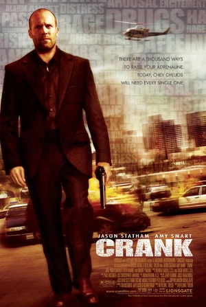 Crank — ranked #17