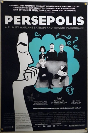 Persepolis — ranked #4