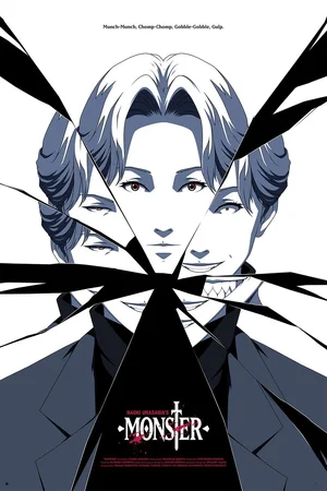 Monster — ranked #12