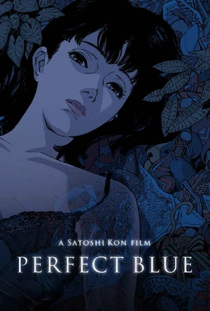 Perfect Blue — ranked #1