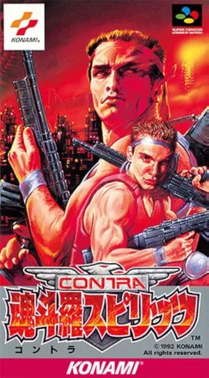 Contra III: The Alien Wars — ranked #9