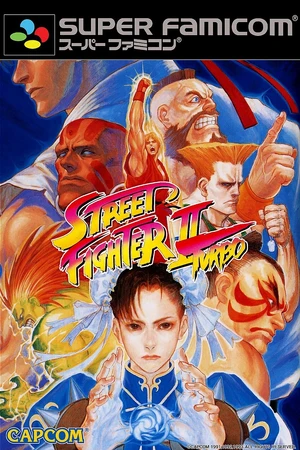 Street Fighter II Turbo — ranked #14