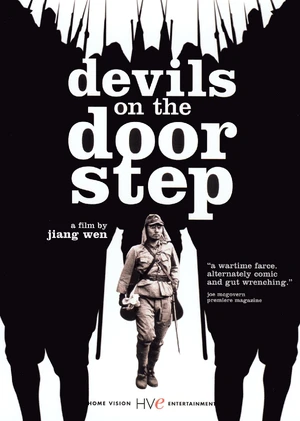 Devils on the Doorstep — ranked #10