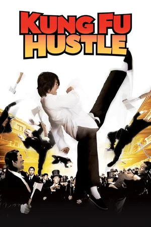 Kung Fu Hustle — ranked #20
