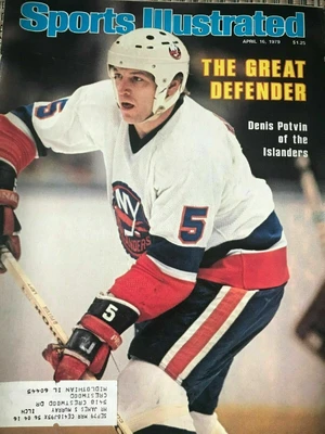 Denis Potvin (1973) — ranked #3