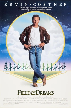 Field of Dreams — ranked #3