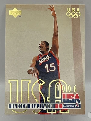 Hakeem Olajuwon — ranked #4