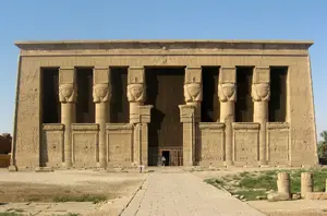 Dendera Temple — ranked #12