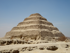 Pyramid of Djoser — ranked #8