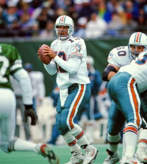 Dan Marino — ranked #15