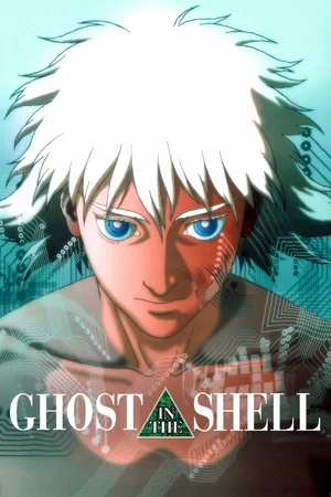 Ghost in the Shell — ranked #11