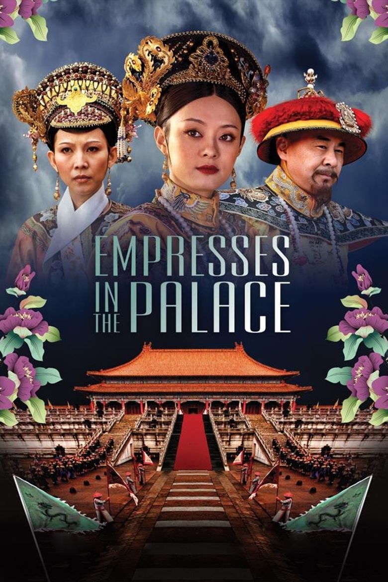 Empresses in the Palace — ranked #12