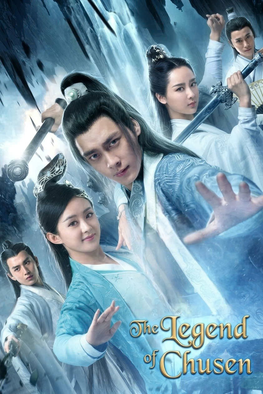 Legend of Chusen — ranked #4