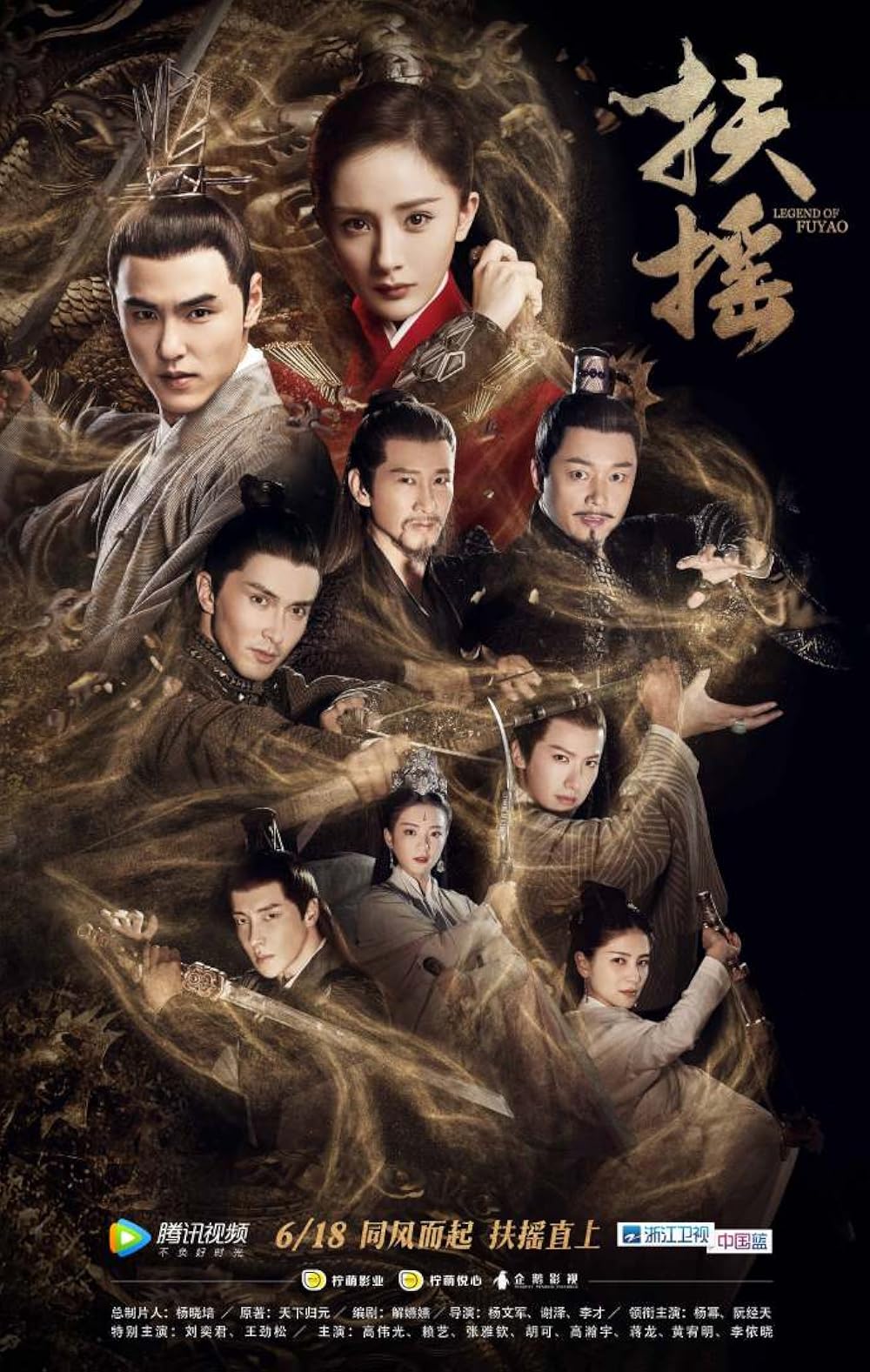 Legend of Fuyao — ranked #10