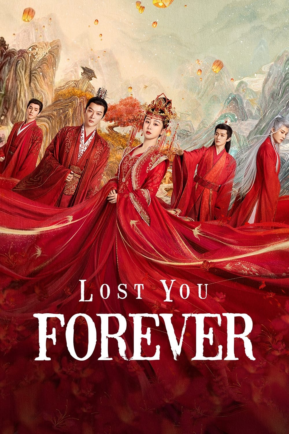 Lost You Forever — ranked #16