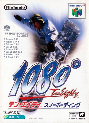 1080° Snowboarding — ranked #14