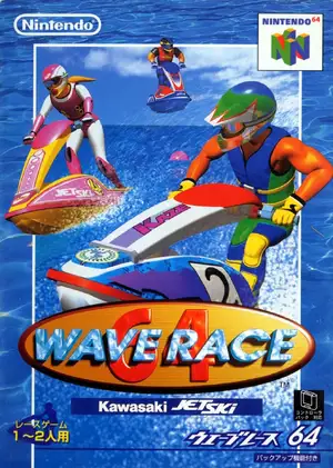 Wave Race 64 — ranked #19