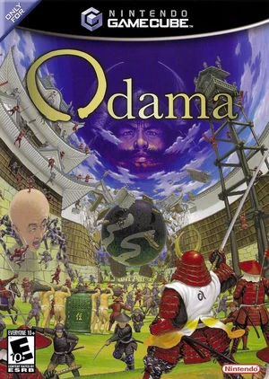 Odama — ranked #11