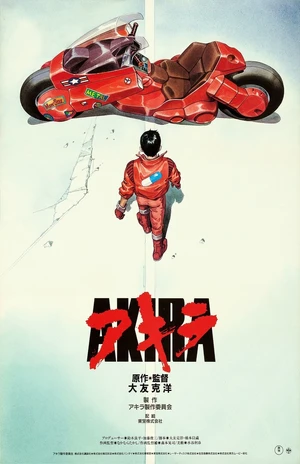 Akira — ranked #8
