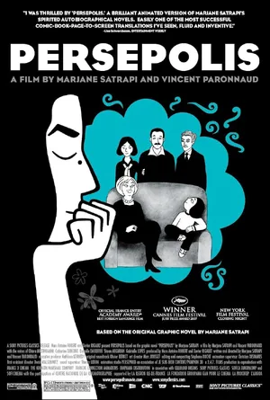 Persepolis — ranked #16