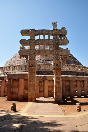 Great Stupa at Sanchi — ranked #14
