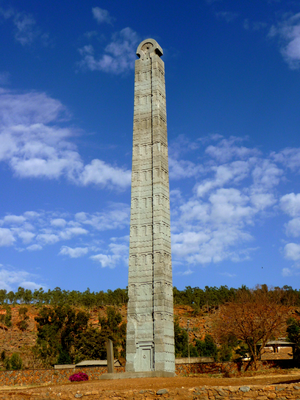 Obelisks of Aksum — ranked #7