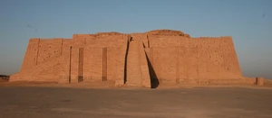 Ziggurat of Ur — ranked #9