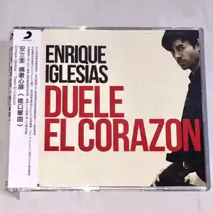 Duele el Corazon — ranked #8