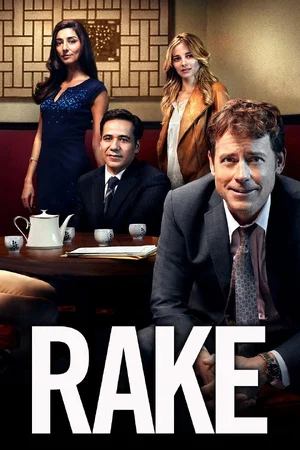 Rake — ranked #12