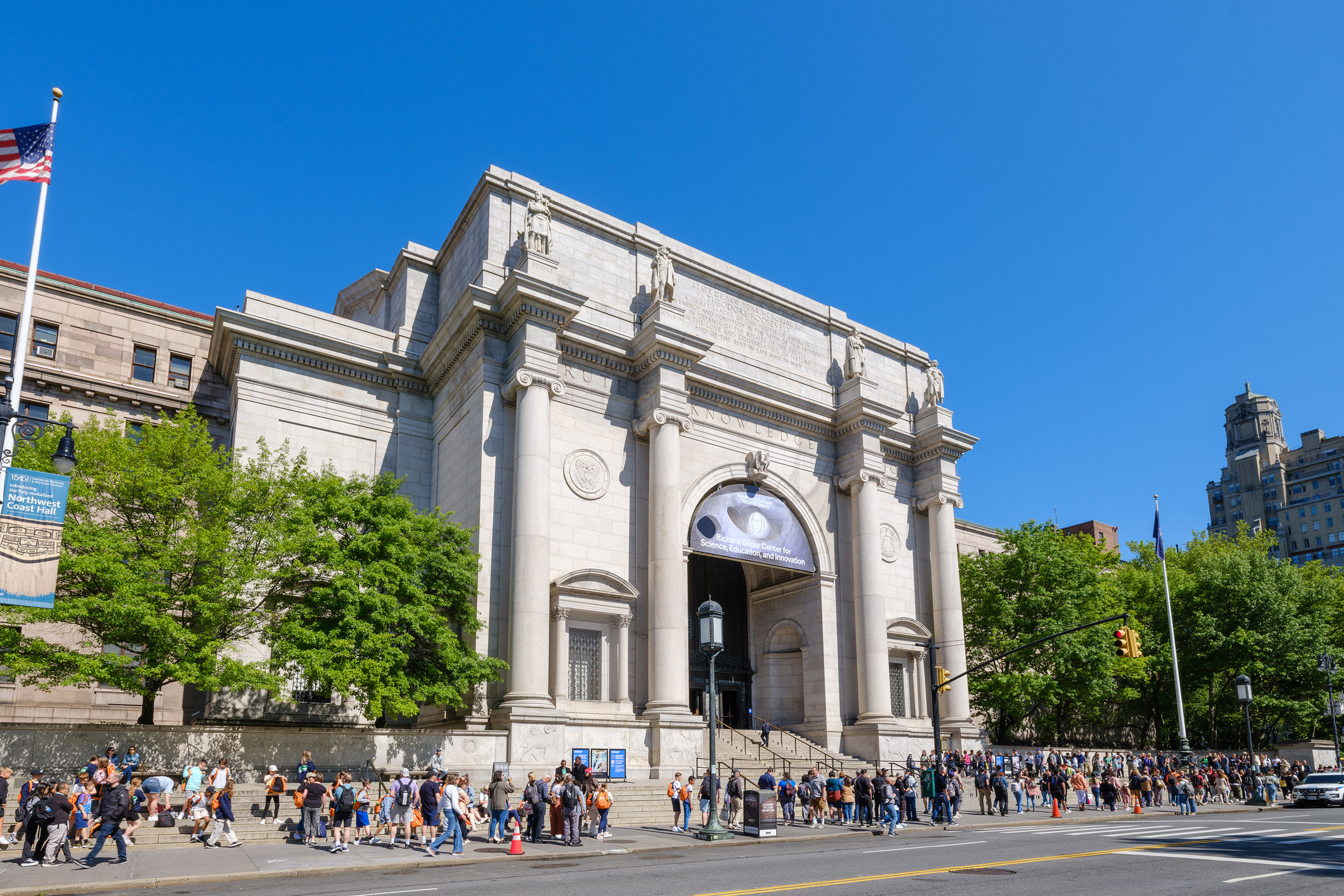 American Museum of Natural History — ranked #4