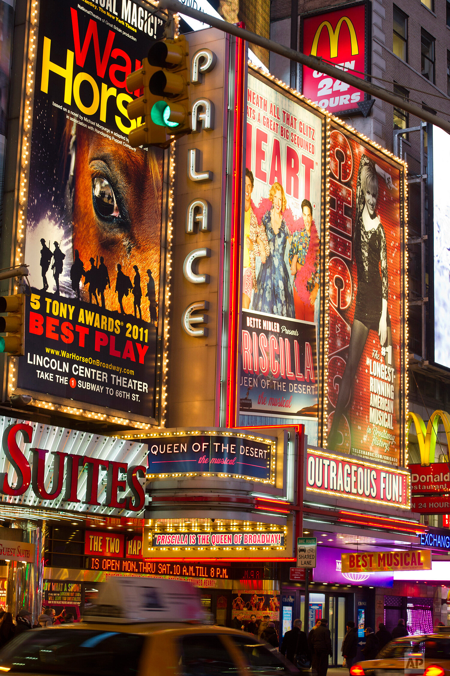 Broadway Theater District — ranked #14