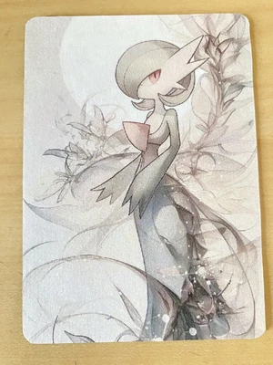 Gardevoir — ranked #23