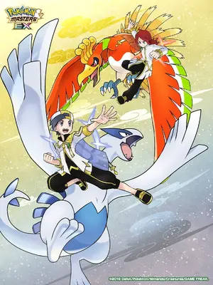 Lugia — ranked #22