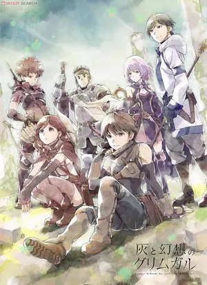 Grimgar of Fantasy and Ash — ranked #22