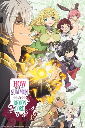 How Not to Summon a Demon Lord — ranked #27