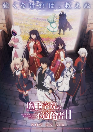 The Misfit of Demon King Academy — ranked #5
