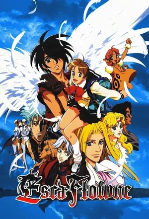 The Vision of Escaflowne — ranked #18