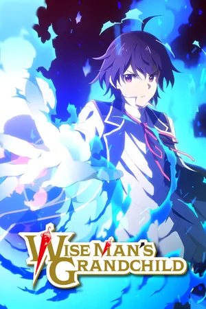 Wise Man's Grandchild — ranked #23