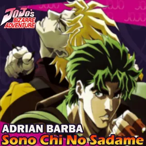 Sono Chi no Sadame (JoJo's Bizarre Adventure) — ranked #4