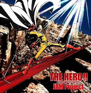 The Hero!! (One Punch Man) — ranked #5