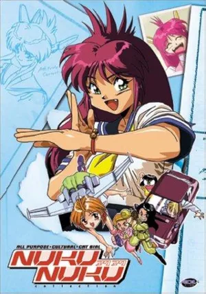 Atsuko Nuku Nuku — ranked #3