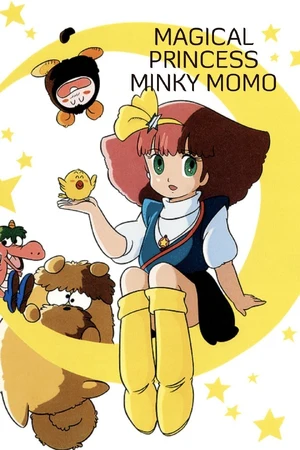 Minky Momo — ranked #13