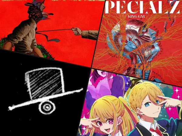 Top 14 Anime Openings of the 2020s