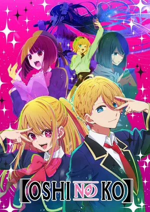 Idol (Oshi no Ko) — Top 14 Anime Openings of the 2020s