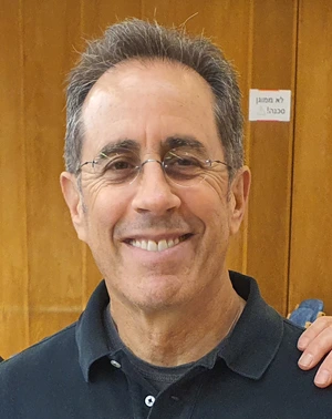 Jerry Seinfeld — ranked #10