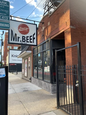 The Beef — ranked #8