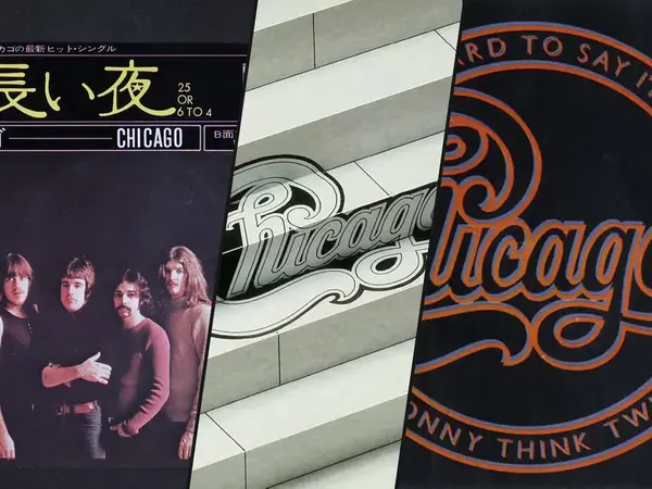 Top 15 Chicago Songs of All Time