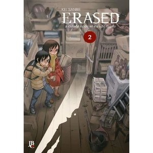 Erased — ranked #3