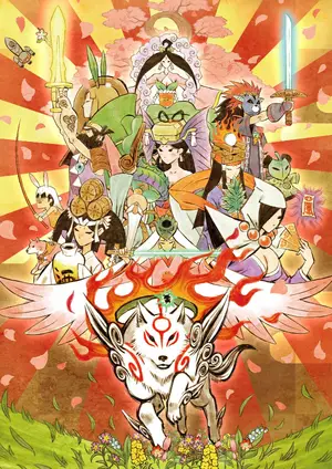 Okami HD — ranked #14