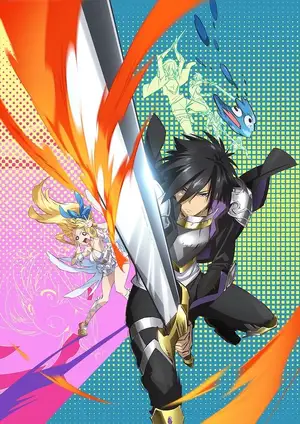 Cautious Hero — ranked #13